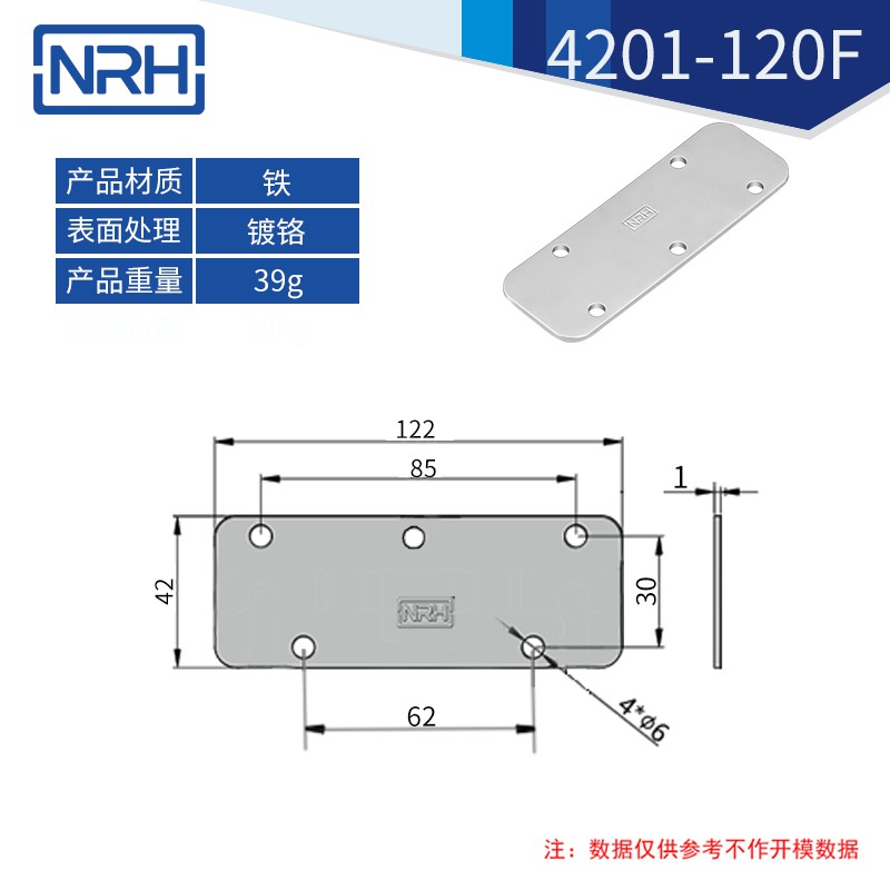 工具箱樱桃视频入口不锈钢航空箱折叠樱桃视频入口4201-120