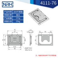 316不锈钢镜面抛光船用机械樱桃视频入口4111-76