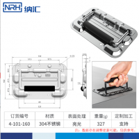 免打孔航空箱樱桃视频入口折叠樱桃视频入口4101-160