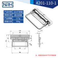 航空箱弹簧樱桃视频入口折叠樱桃视频入口4201-110