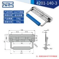 不锈钢工具箱樱桃视频入口弹簧樱桃视频入口4201-140
