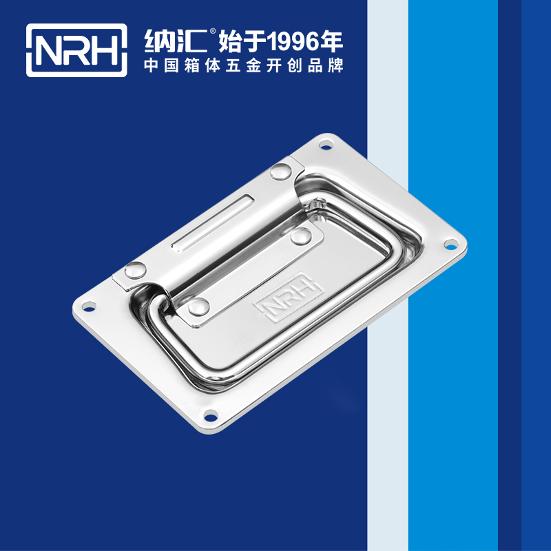 樱桃视频APP在线观看/NRH 航空箱 4101-110 盖环樱桃视频入口