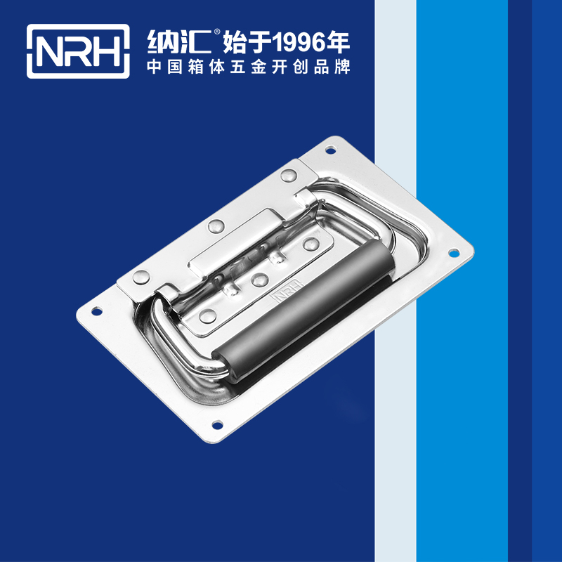 樱桃视频APP在线观看/NRH 航空箱4101-132盖环樱桃视频入口