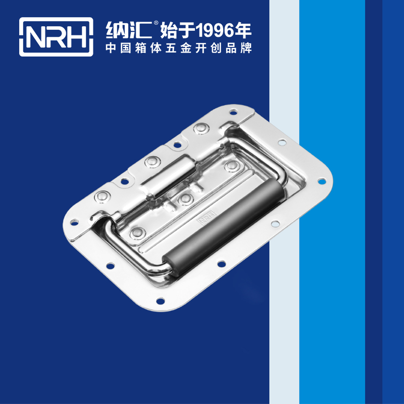 樱桃视频APP在线观看/NRH航空箱4101-160盖环樱桃视频入口