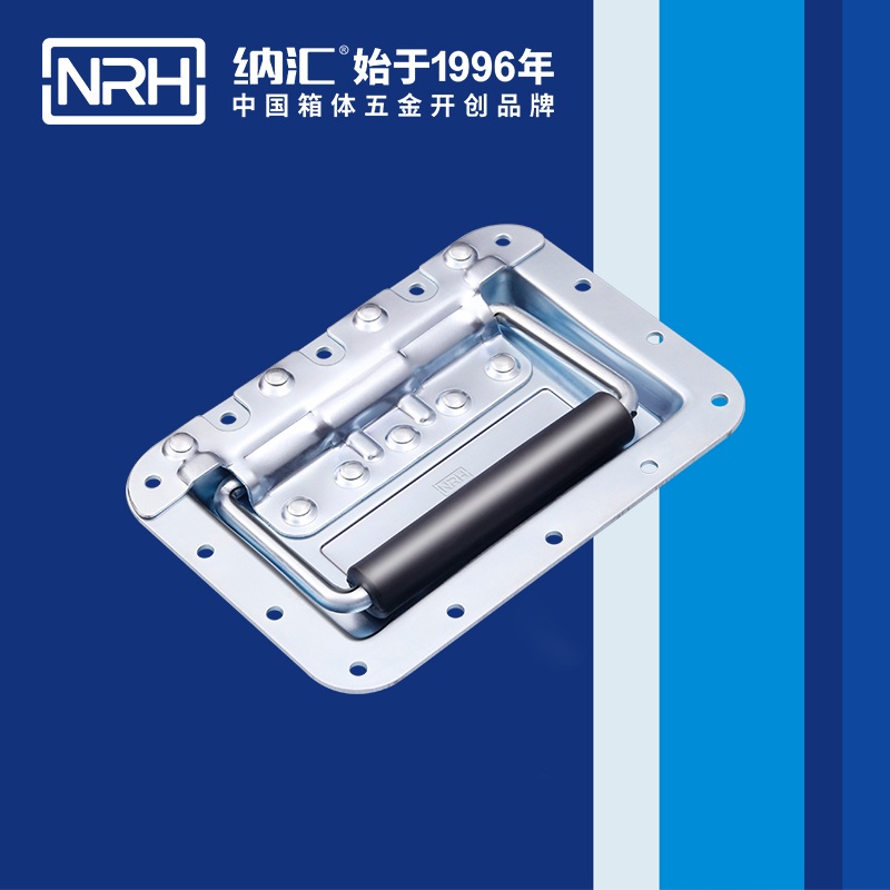 樱桃视频APP在线观看/NRH航空箱4101-178盖环樱桃视频入口