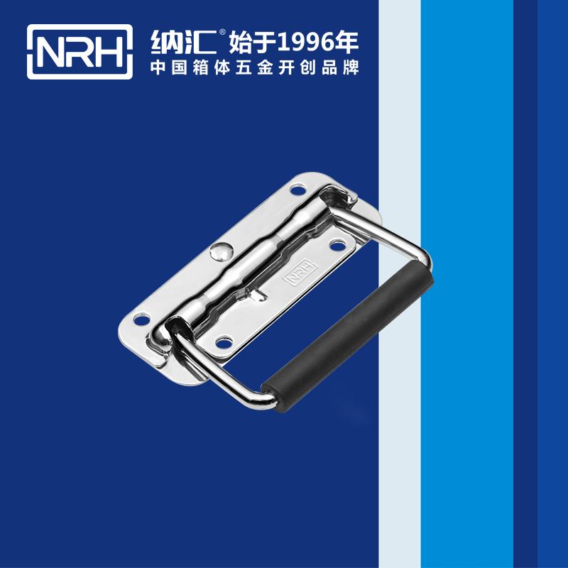 樱桃视频APP在线观看/NRH 弹簧樱桃视频入口 4201-110