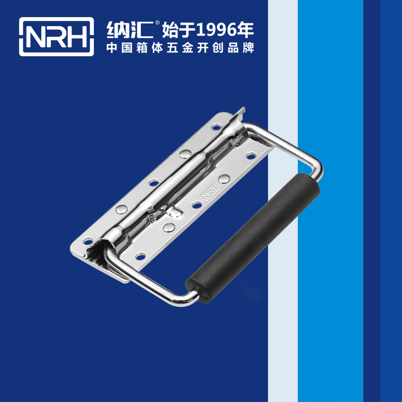 樱桃视频APP在线观看/NRH 机械设备弹簧樱桃视频入口 4202-6