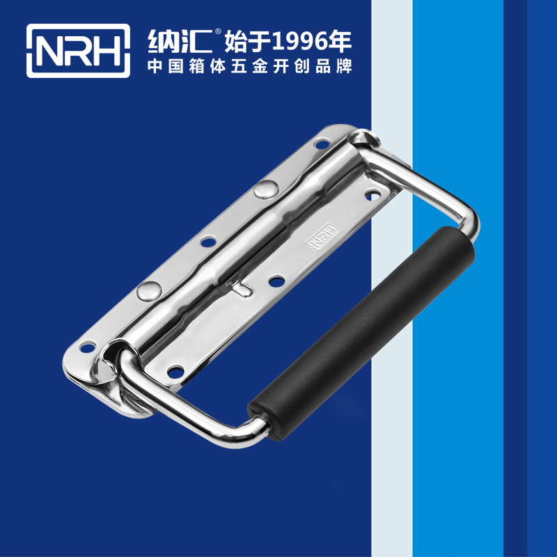 樱桃视频APP在线观看/NRH 不锈钢弹簧樱桃视频入口 4201-160