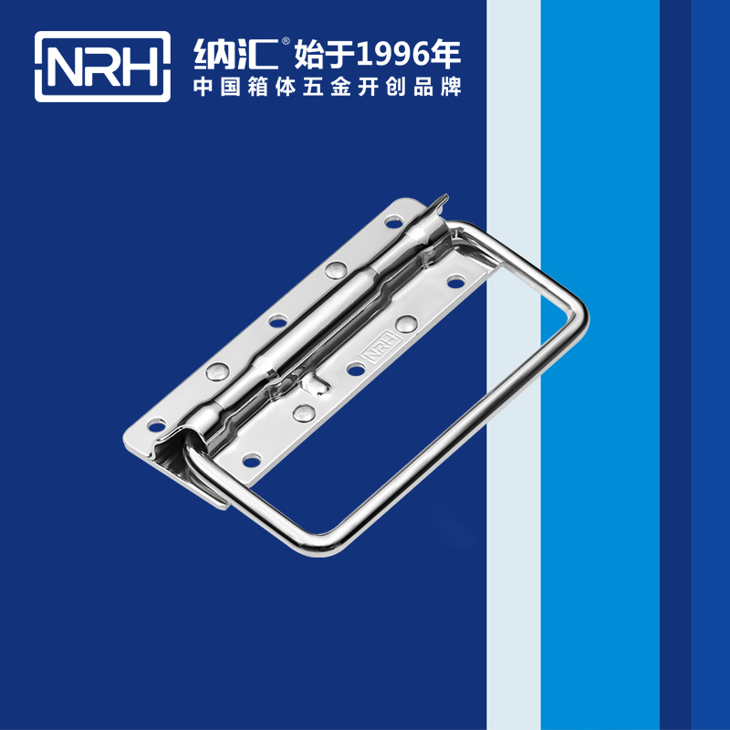樱桃视频APP在线观看/NRH 无胶 烘烤箱弹樱桃视频入口 4203