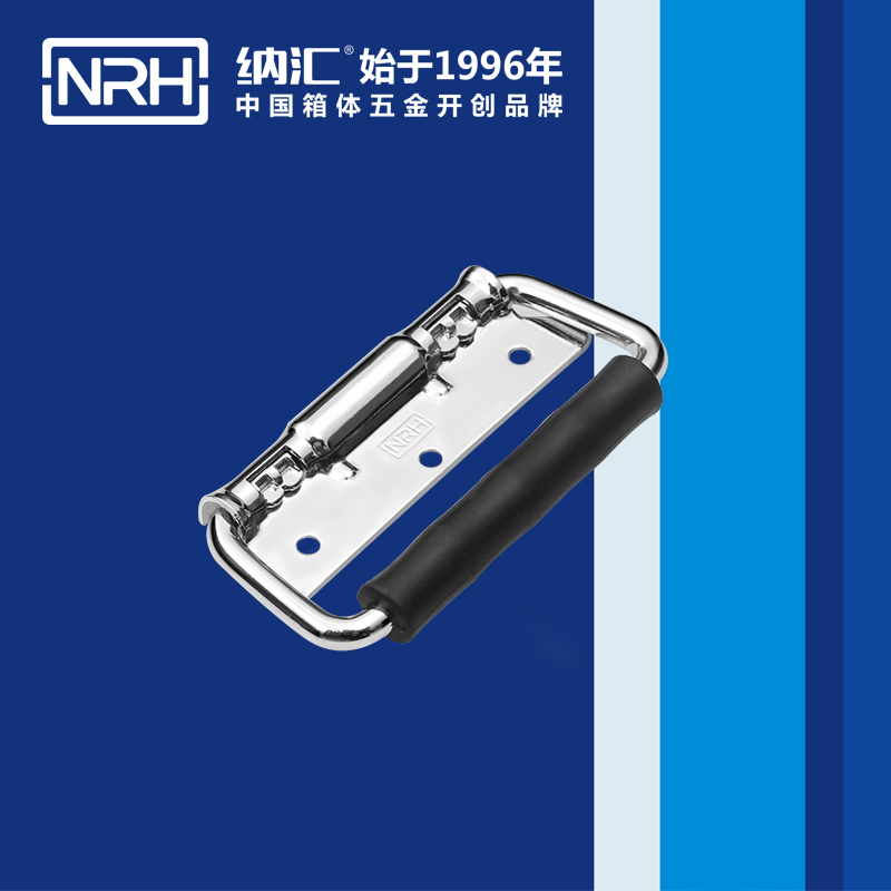 樱桃视频APP在线观看/NRH 航空箱樱桃视频入口 4204