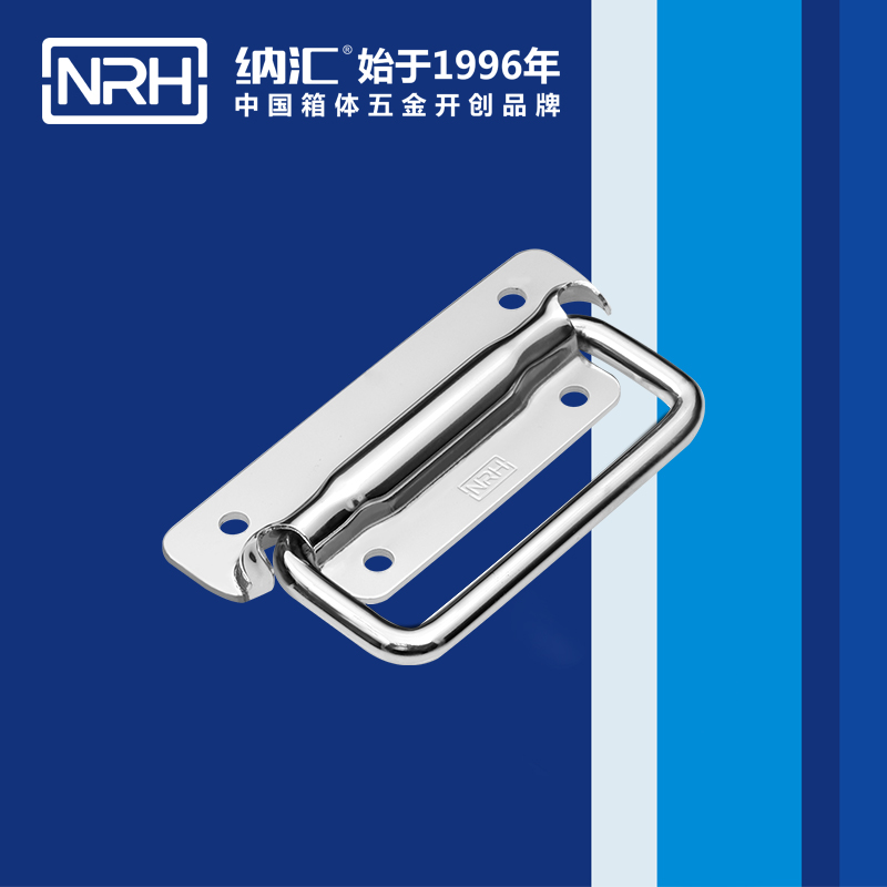 樱桃视频APP在线观看/NRH 电箱设备樱桃视频入口 4211B