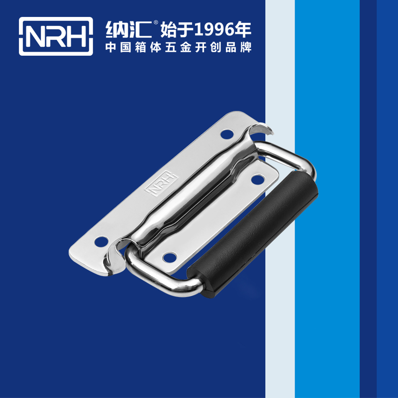樱桃视频APP在线观看/NRH 工具箱樱桃视频入口 4211A