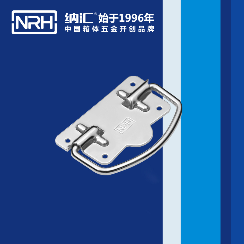 樱桃视频APP在线观看/NRH 医疗不锈钢樱桃视频入口 4215