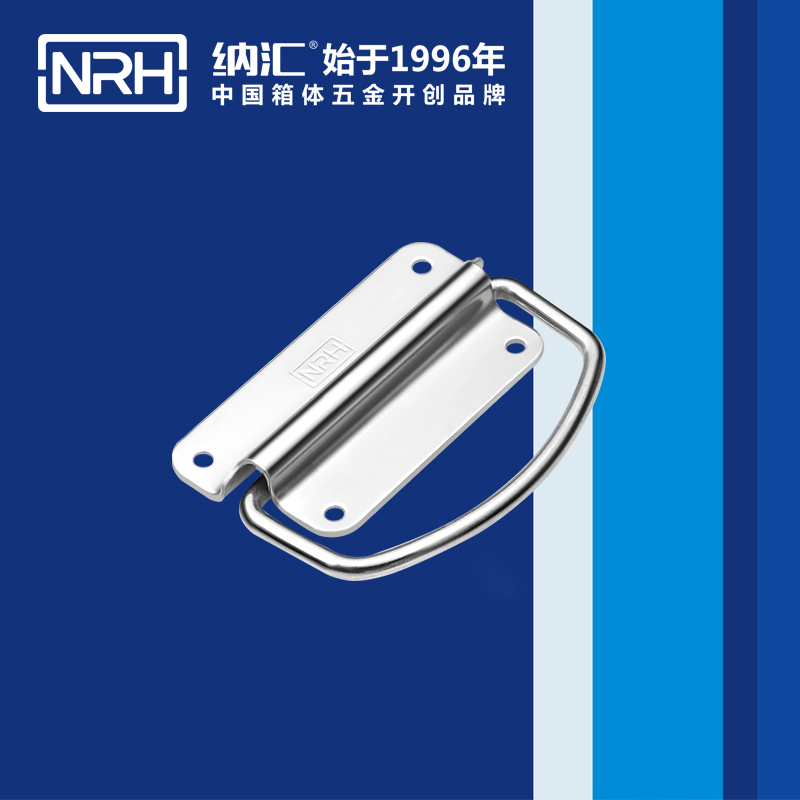 樱桃视频APP在线观看/NRH 不锈钢樱桃视频入口 4219
