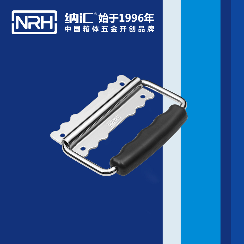 樱桃视频APP在线观看/NRH 铁箱樱桃视频入口 4255