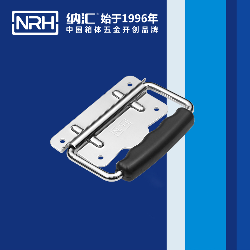 樱桃视频APP在线观看/NRH 铁箱樱桃视频入口 4256