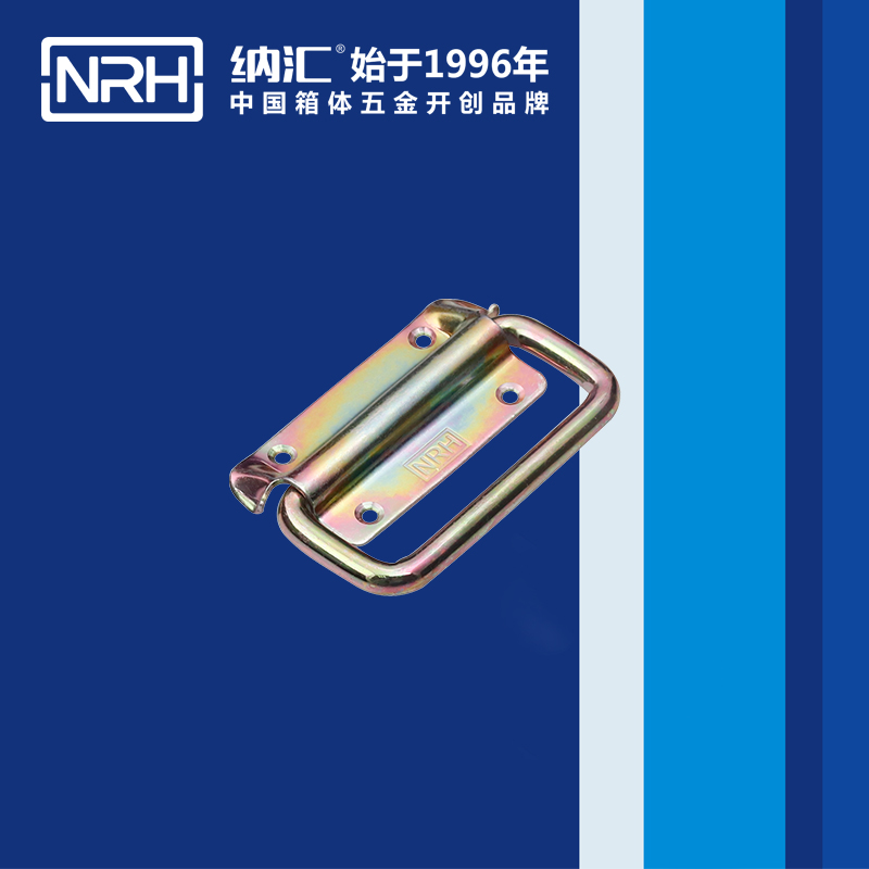 樱桃视频APP在线观看/NRH 木箱樱桃视频入口 4264-85