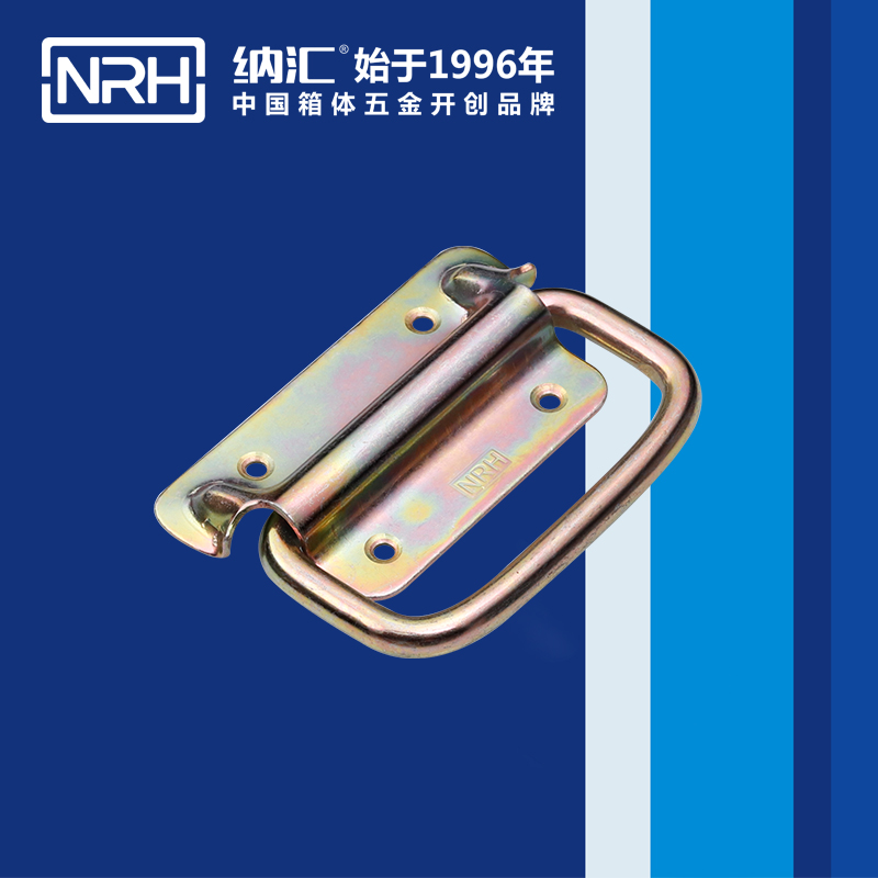 樱桃视频APP在线观看/NRH 重型木箱樱桃视频入口 4264-115 