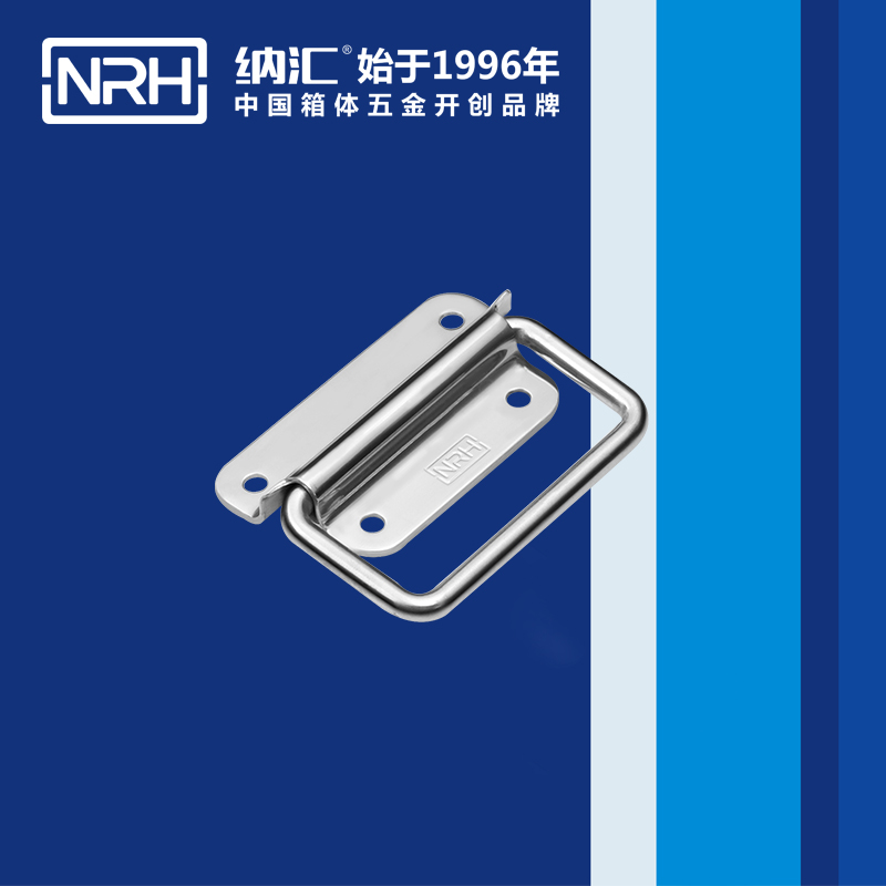 樱桃视频APP在线观看/NRH 不锈钢樱桃视频入口 4265-70  