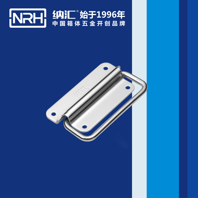 樱桃视频APP在线观看/NRH 不锈钢樱桃视频入口4265-100
