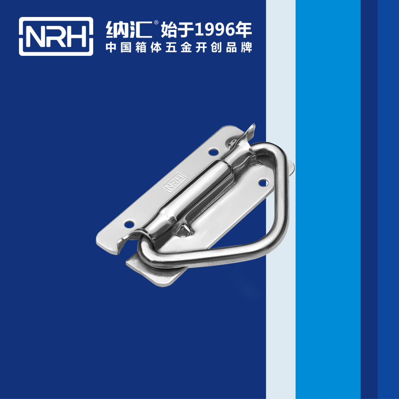 樱桃视频APP在线观看/NRH 滚塑箱弹簧樱桃视频入口 4267