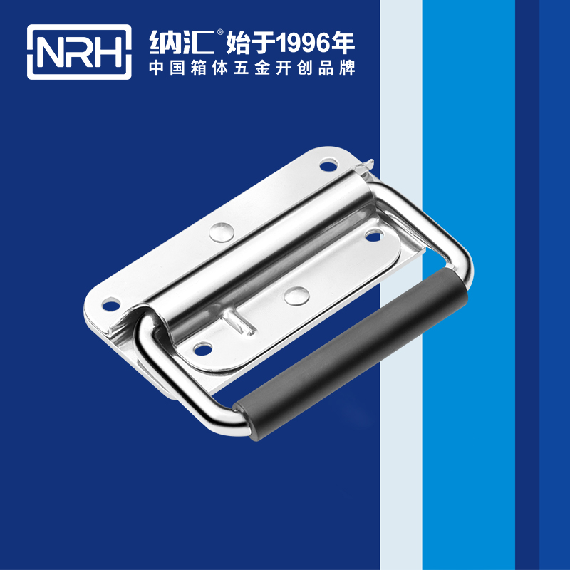 樱桃视频APP在线观看/NRH 机柜箱樱桃视频入口 4207-102