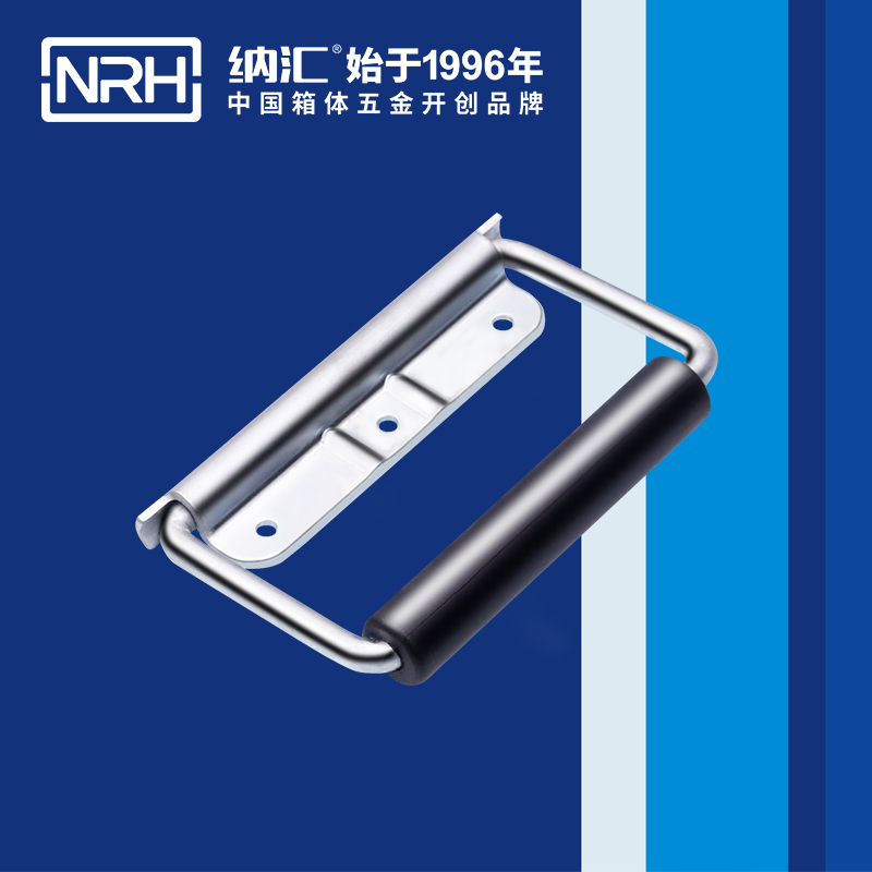 樱桃视频APP在线观看/NRH 铁箱弹簧樱桃视频入口 4218-130