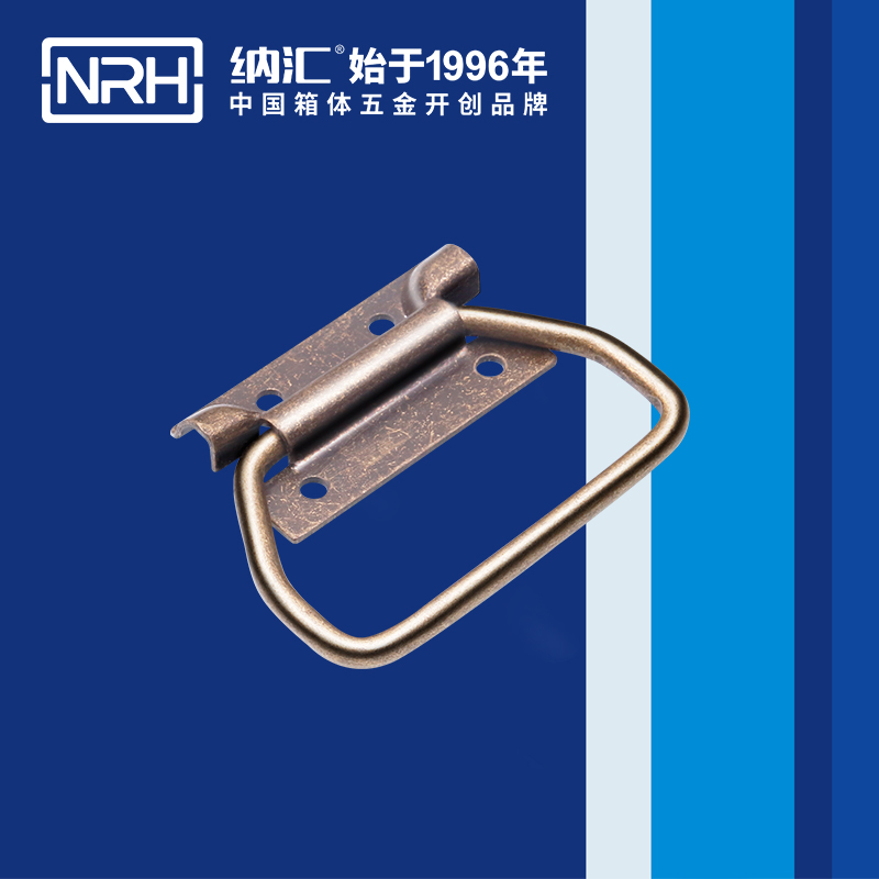 樱桃视频APP在线观看/NRH 木箱樱桃视频入口 4253-86-1