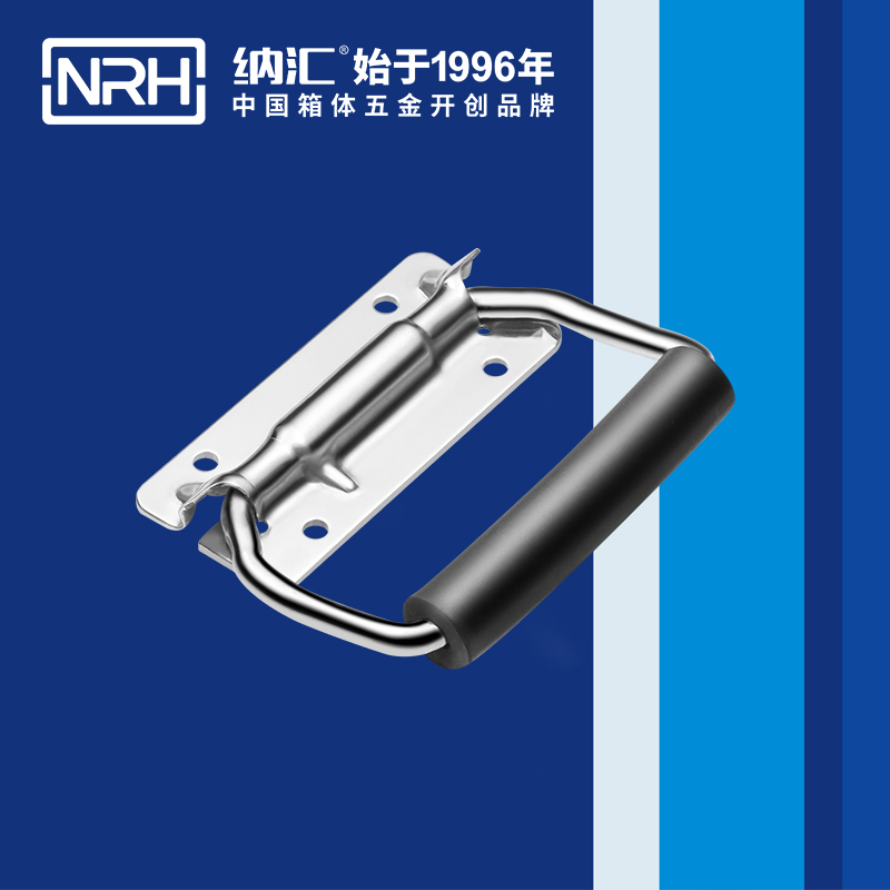 樱桃视频APP在线观看/NRH 不锈钢弹簧樱桃视频入口4259-108-2