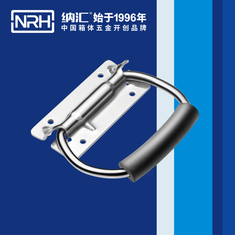 樱桃视频APP在线观看/NRH 不锈钢弹簧樱桃视频入口 4259-108-3