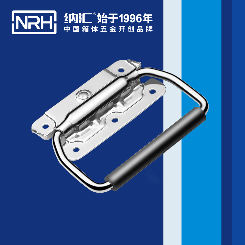 樱桃视频APP在线观看/NRH 后勤箱不锈钢樱桃视频入口 4263-115