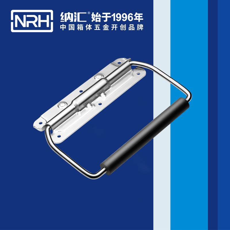 樱桃视频APP在线观看/NRH 保温箱弹簧樱桃视频入口 4263-189