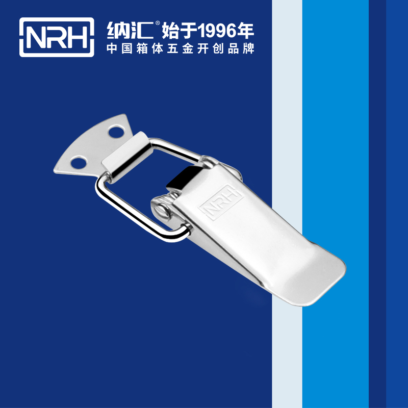 扁嘴樱桃视频直播在线观看免费高清5101-88工业箱扣_弹簧锁扣_NRH樱桃视频APP在线观看樱桃视频直播在线观看免费高清 