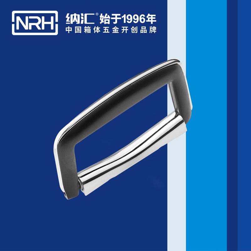 樱桃视频APP在线观看/NRH 4419 演艺箱樱桃视频入口