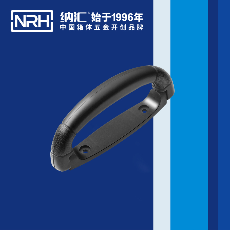 樱桃视频APP在线观看/NRH 4423-160 展柜弹簧提手