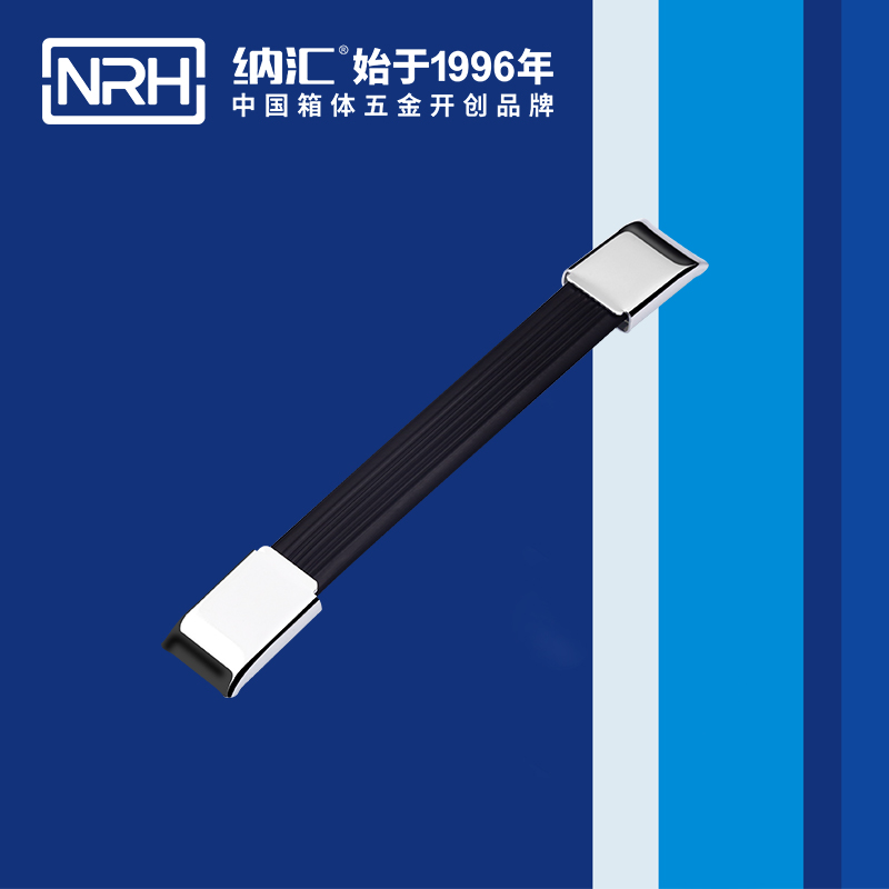 樱桃视频APP在线观看/NRH 伸缩樱桃视频入口4503-193