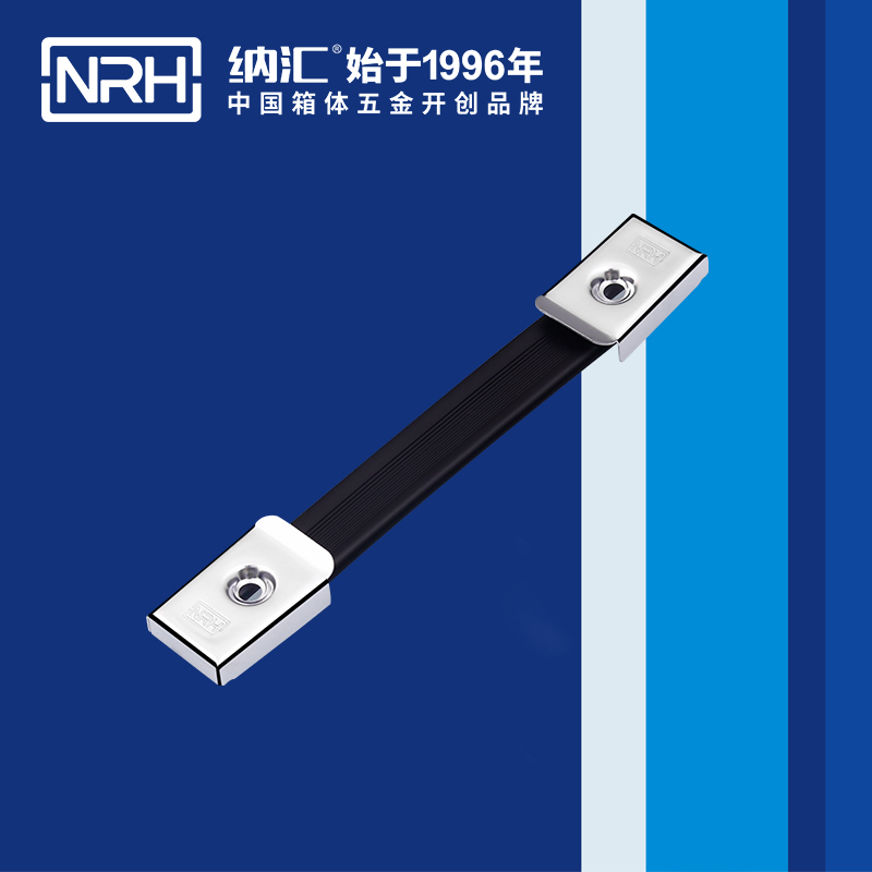樱桃视频APP在线观看/NRH 伸缩樱桃视频入口 4505-160