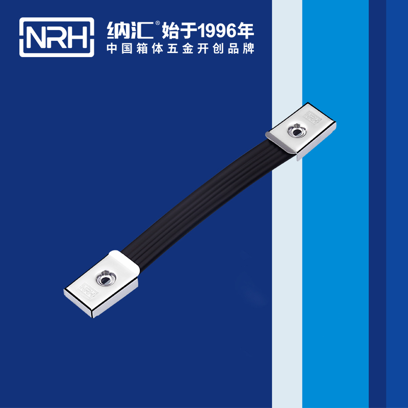 樱桃视频APP在线观看/NRH 伸缩樱桃视频入口 4505-200