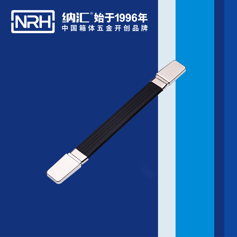 樱桃视频APP在线观看/NRH 伸缩樱桃视频入口 4513