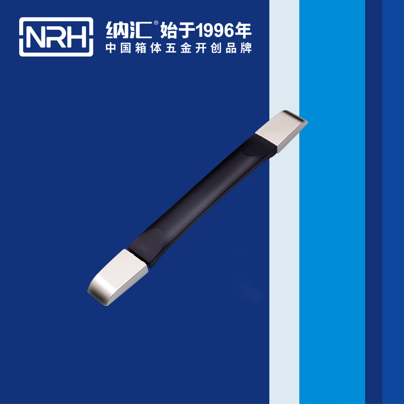 樱桃视频APP在线观看/NRH 伸缩樱桃视频入口 4515-253
