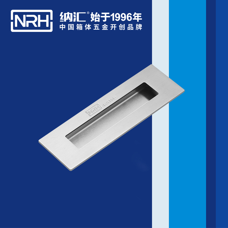 樱桃视频APP在线观看/NRH 4605-150B 太阳能板提手