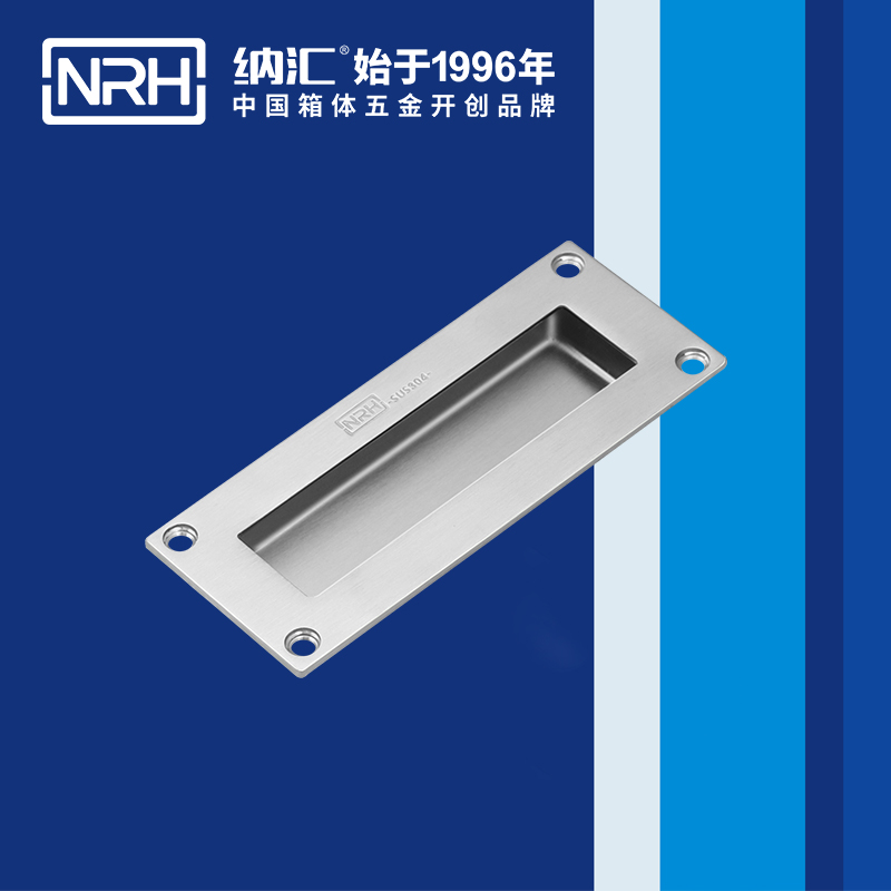 樱桃视频APP在线观看/NRH 4605-125 金属提手