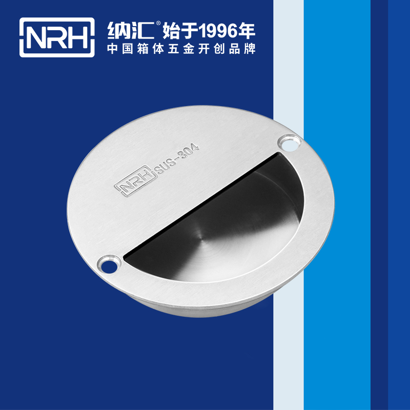 樱桃视频APP在线观看/NRH 4608 埋入式樱桃视频入口