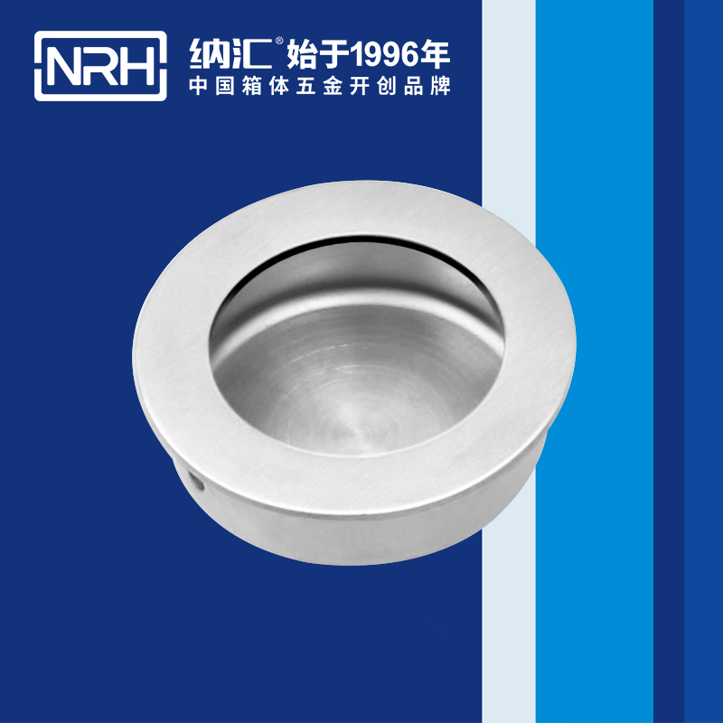樱桃视频APP在线观看/NRH 4609-40 太阳能板提手