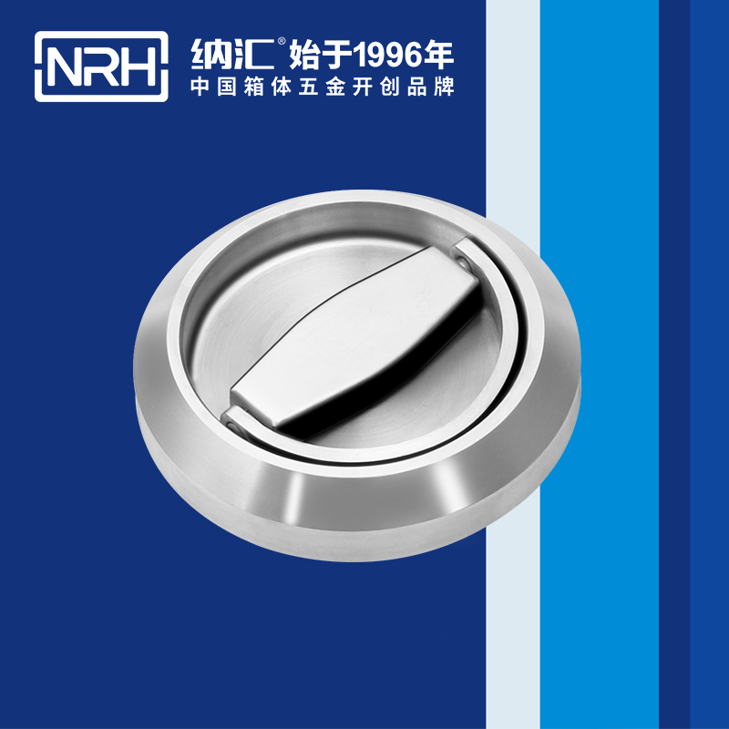 樱桃视频APP在线观看/NRH 4610 疫苗保鲜箱提手