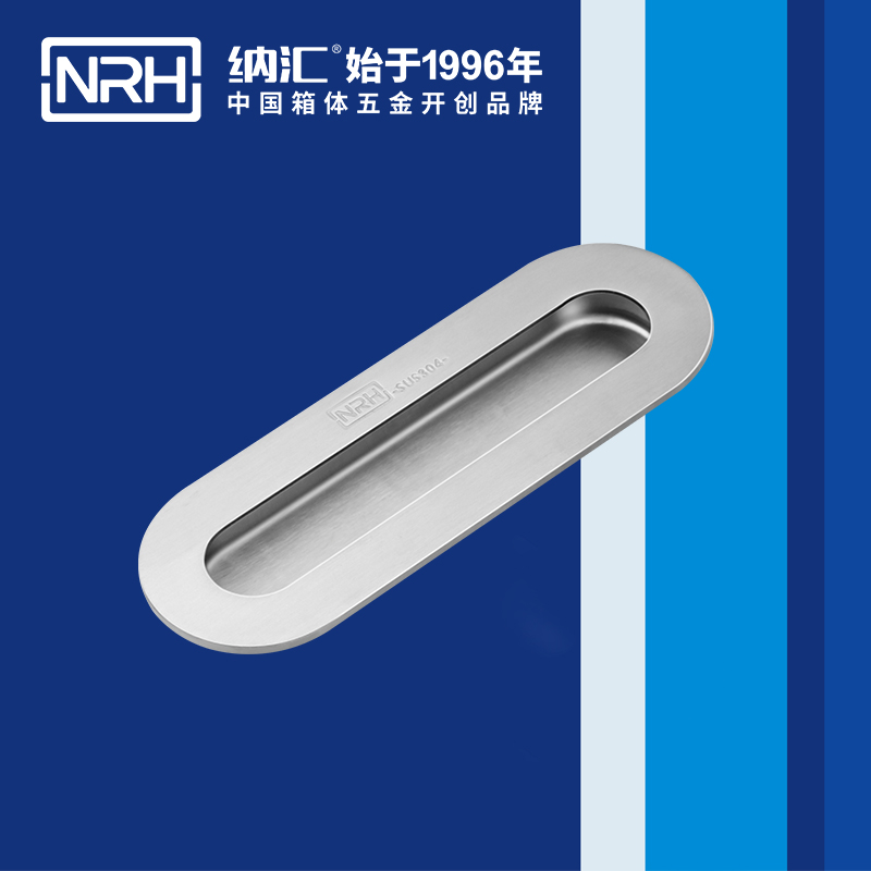 樱桃视频APP在线观看/NRH 4611B-170 优质提手批发