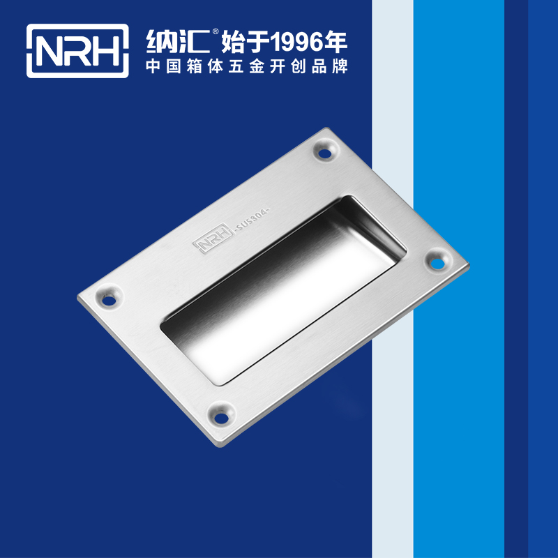 樱桃视频APP在线观看/NRH 4612A 游艇樱桃视频入口
