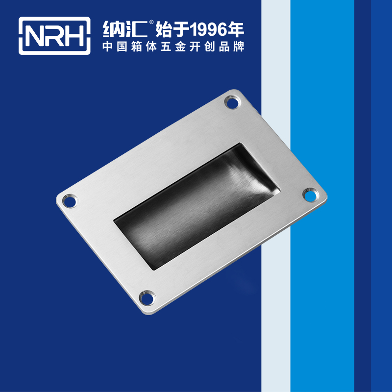 樱桃视频APP在线观看/NRH 4612B 运输保护箱提手