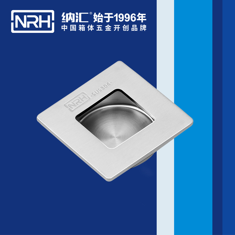 樱桃视频APP在线观看/NRH 4614-50 疫苗箱樱桃视频入口
