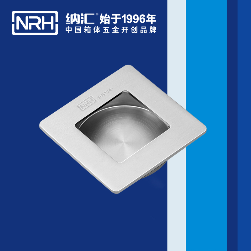 樱桃视频APP在线观看/NRH 4614-70 应急滚塑箱提手